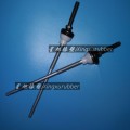 auto tie rod end,ball joint,control arm,axial rod,tie rod assembly,Stabilizer Link