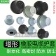 EPDM Rubber snap in tight bushing rubber grommet rubber plug